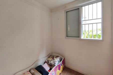 Apartamento para alugar com 53m², 2 quartos e 1 vagaQuarto 2