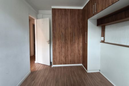 Apartamento para alugar com 53m², 2 quartos e 1 vagaQuarto 1
