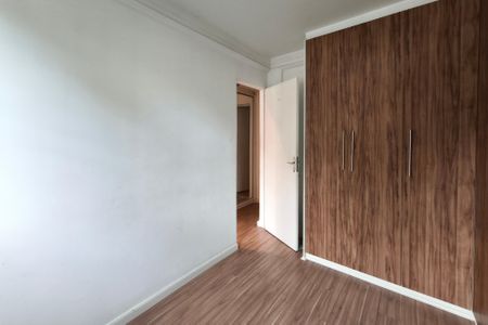 Apartamento para alugar com 53m², 2 quartos e 1 vagaQuarto 1