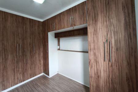 Apartamento para alugar com 53m², 2 quartos e 1 vagaQuarto 1