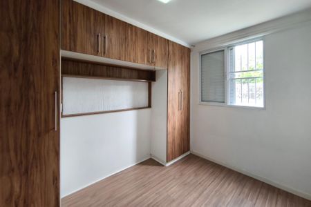 Apartamento para alugar com 53m², 2 quartos e 1 vagaQuarto 1