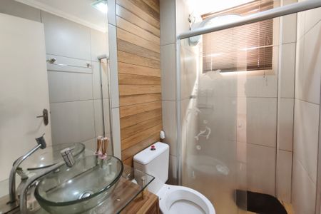 Apartamento para alugar com 53m², 2 quartos e 1 vagaBanheiro