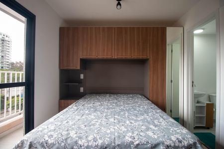 Apartamento para alugar com 29m², 1 quarto e sem vaga Apartamento para alugar com 29m², 1 quarto e sem vagaStudio