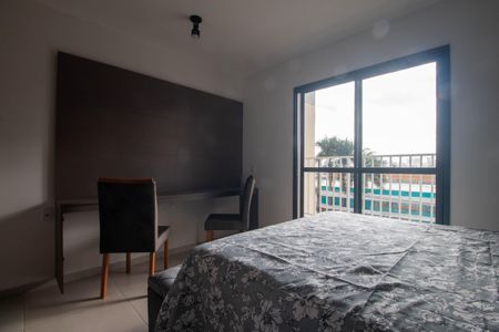 Apartamento para alugar com 29m², 1 quarto e sem vaga Apartamento para alugar com 29m², 1 quarto e sem vagaStudio