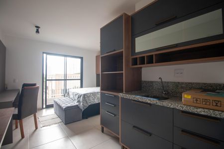 Apartamento para alugar com 29m², 1 quarto e sem vaga Apartamento para alugar com 29m², 1 quarto e sem vagaStudio