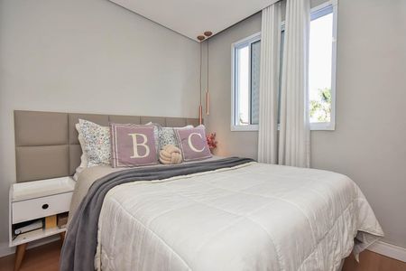 Apartamento à venda com 40m², 2 quartos e 1 vaga Apartamento à venda com 40m², 2 quartos e 1 vagaQuarto 1