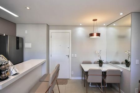 Apartamento à venda com 40m², 2 quartos e 1 vaga Apartamento à venda com 40m², 2 quartos e 1 vagaSala de Jantar