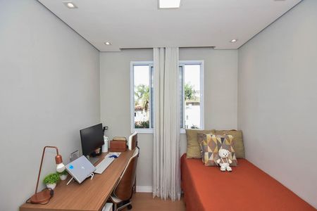 Apartamento à venda com 40m², 2 quartos e 1 vaga Apartamento à venda com 40m², 2 quartos e 1 vagaQuarto 2
