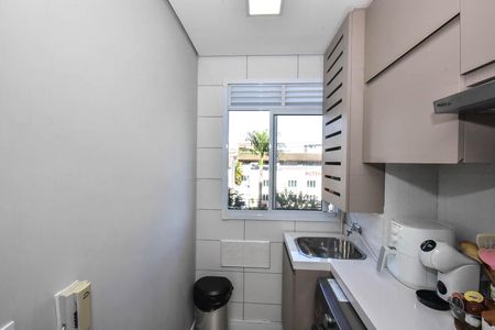 Apartamento à venda com 40m², 2 quartos e 1 vaga Apartamento à venda com 40m², 2 quartos e 1 vagaÁrea de Serviço