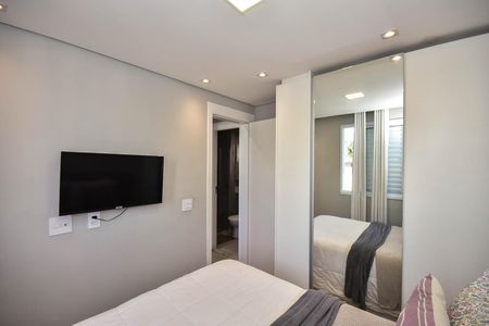 Apartamento à venda com 40m², 2 quartos e 1 vaga Apartamento à venda com 40m², 2 quartos e 1 vagaQuarto 1
