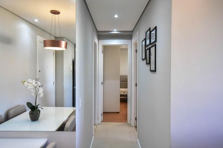 Apartamento à venda com 40m², 2 quartos e 1 vaga Apartamento à venda com 40m², 2 quartos e 1 vagaCorredor