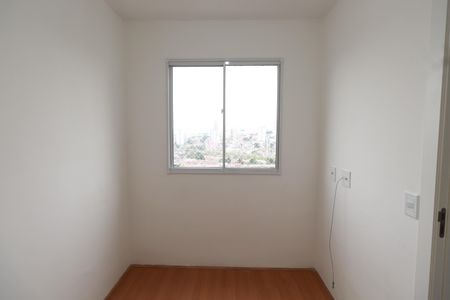 Apartamento à venda com 35m², 2 quartos e sem vagaQuarto 2