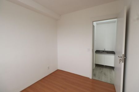 Apartamento à venda com 35m², 2 quartos e sem vagaQuarto 1