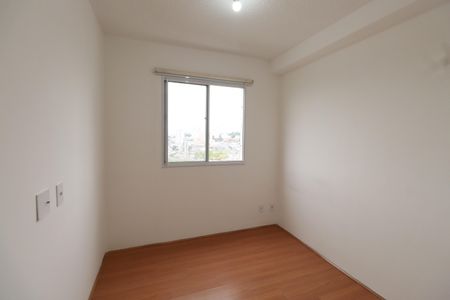 Apartamento à venda com 35m², 2 quartos e sem vagaQuarto 1