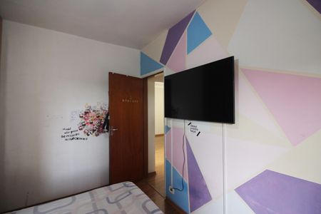 Apartamento à venda com 78m², 2 quartos e 1 vagaQuarto 2