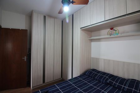 Apartamento à venda com 78m², 2 quartos e 1 vagaQuarto 1