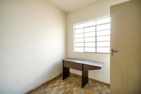 Casa à venda com 232m², 4 quartos e 4 vagasEdícula - Quarto