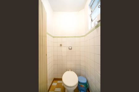 Casa à venda com 232m², 4 quartos e 4 vagasEdícula - Banheiro