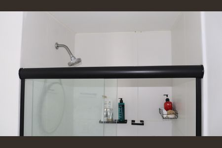 Studio para alugar com 24m², 1 quarto e sem vagaBanheiro