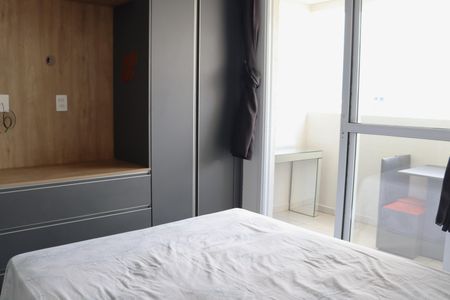 Dormitório de kitnet/studio para alugar com 1 quarto, 24m² em Consolação, São Paulo