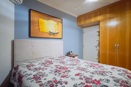Apartamento à venda com 76m², 2 quartos e 1 vaga Apartamento à venda com 76m², 2 quartos e 1 vagaSuíte