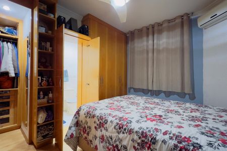 Apartamento à venda com 76m², 2 quartos e 1 vaga Apartamento à venda com 76m², 2 quartos e 1 vagaSuíte