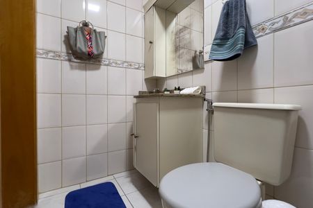 Apartamento à venda com 76m², 2 quartos e 1 vaga Apartamento à venda com 76m², 2 quartos e 1 vagaBanheiro da Suíte
