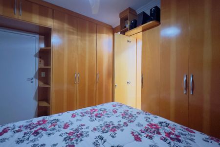 Apartamento à venda com 76m², 2 quartos e 1 vaga Apartamento à venda com 76m², 2 quartos e 1 vagaSuíte