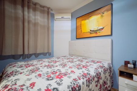 Apartamento à venda com 76m², 2 quartos e 1 vaga Apartamento à venda com 76m², 2 quartos e 1 vagaSuíte