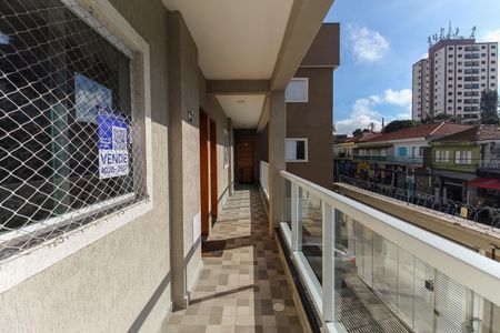 Apartamento à venda com 40m², 2 quartos e 1 vaga Apartamento à venda com 40m², 2 quartos e 1 vagaÁrea Externa
