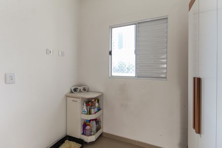 Apartamento à venda com 40m², 2 quartos e 1 vaga Apartamento à venda com 40m², 2 quartos e 1 vagaQuarto 1