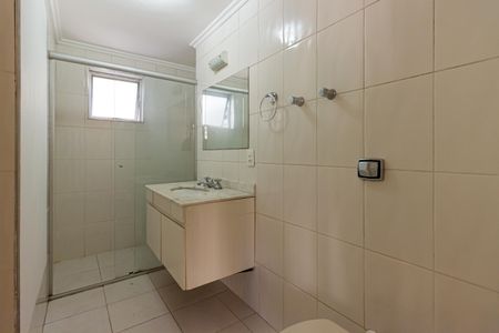 Apartamento à venda com 113m², 4 quartos e 2 vagasBanheiro Social