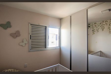 Apartamento à venda com 110m², 2 quartos e 2 vagasQuarto