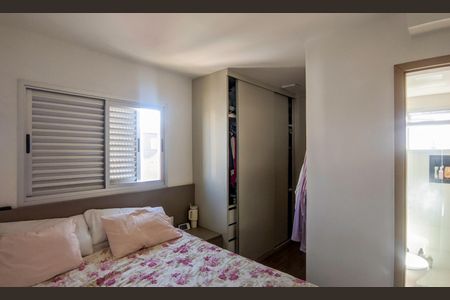 Apartamento à venda com 110m², 2 quartos e 2 vagasQuarto 2