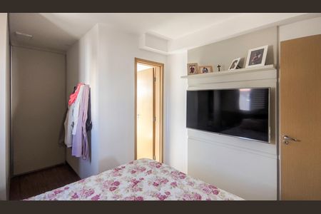 Apartamento à venda com 110m², 2 quartos e 2 vagasQuarto 2