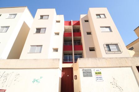 Apartamento para alugar com 58m², 2 quartos e sem vagaFachada
