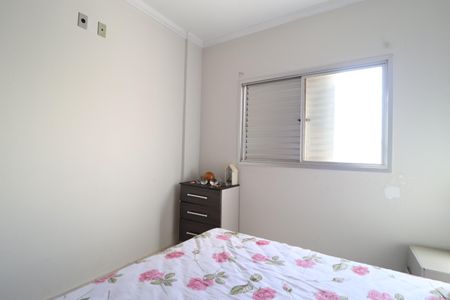 Apartamento para alugar com 58m², 2 quartos e sem vagaQuarto 1