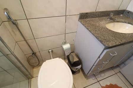 Apartamento para alugar com 58m², 2 quartos e sem vagaBanheiro Social