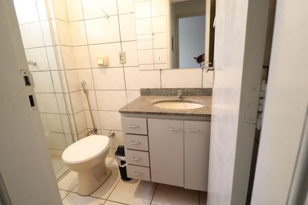 Apartamento para alugar com 58m², 2 quartos e sem vagaBanheiro Social