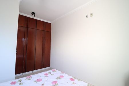 Apartamento para alugar com 58m², 2 quartos e sem vagaQuarto 1