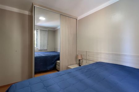 Apartamento para alugar com 70m², 2 quartos e 1 vagaQuarto 1