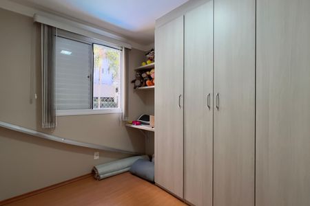 Apartamento para alugar com 70m², 2 quartos e 1 vagaQuarto 2