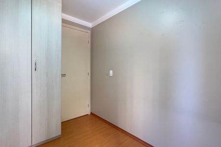 Apartamento para alugar com 70m², 2 quartos e 1 vagaQuarto 2