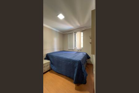 Apartamento para alugar com 70m², 2 quartos e 1 vagaQuarto 1