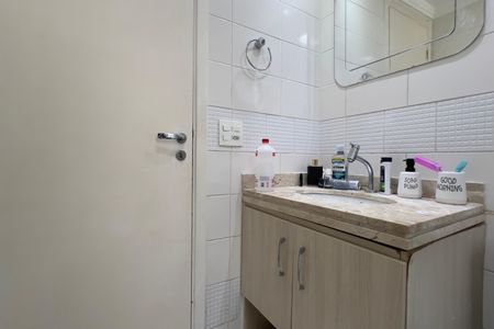 Apartamento para alugar com 70m², 2 quartos e 1 vagaBanheiro
