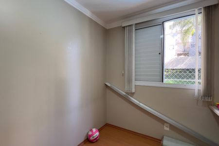 Apartamento para alugar com 70m², 2 quartos e 1 vagaQuarto 2