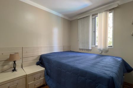 Apartamento para alugar com 70m², 2 quartos e 1 vagaQuarto 1