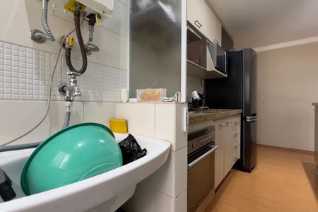 Apartamento para alugar com 70m², 2 quartos e 1 vagaArea de Serviço