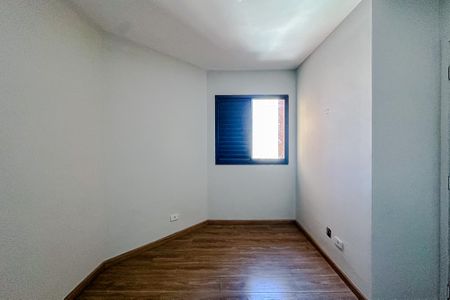 Apartamento à venda com 73m², 3 quartos e 2 vagasQuarto 1