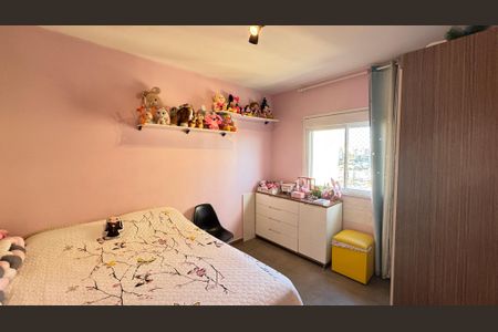 Apartamento à venda com 97m², 3 quartos e 2 vagasQuarto 1